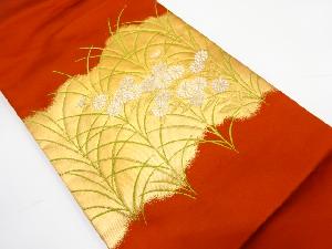 草花模様織り出し　名古屋帯